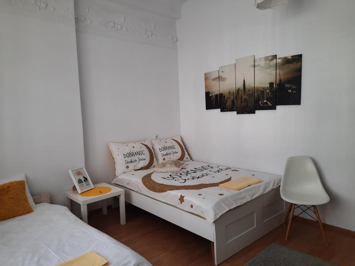 Centrum Lwowska وارسو المظهر الخارجي الصورة